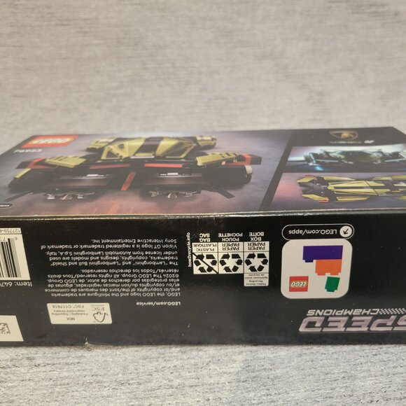 LEGO Speed Champions Lamborghini Lambo V12 Vision GT Super Car 76923 - Picture 6 of 7